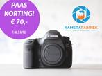 Canon EOS 5DS R - Nieuw - Incl. 1 jaar garantie! (5DsR), Audio, Tv en Foto, Fotocamera's Digitaal, Nieuw, Spiegelreflex, Canon