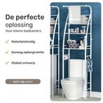 2dekans | LBB - Toilet Ombouw - Ruimte besparend - WC - Kast, Huis en Inrichting, Ophalen of Verzenden, Zo goed als nieuw