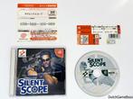 Sega Dreamcast - Silent Scope + Spine - Japan, Verzenden, Gebruikt