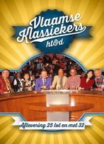HT&D - Aflevering 25 - 32 (DVD), Cd's en Dvd's, Verzenden, Nieuw in verpakking
