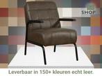 Leren fauteuil Ahead, Huis en Inrichting, Fauteuils, Bohemian, Eigentijds, Industrieel, Klassiek, Modern, Retro, Romantisch, Scandinavisch, Vintage