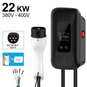 Wallbox/Laadpaal 22KW 32A 3-Fase Type 2 met App besturing beschikbaar voor biedingen