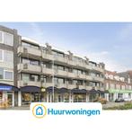Te huur: Appartement Boschdijk in Eindhoven, Noord-Brabant, Eindhoven, Appartement