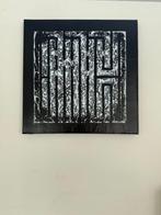 LAtlas (1978) - Always Lucid (original artwork)