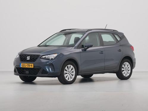 Zakelijke Lease |  SEAT Arona 1.0 EcoTSI Style, Auto's, Seat, Dealer onderhouden, Lease, Grijs, Handgeschakeld, SUV of Terreinwagen