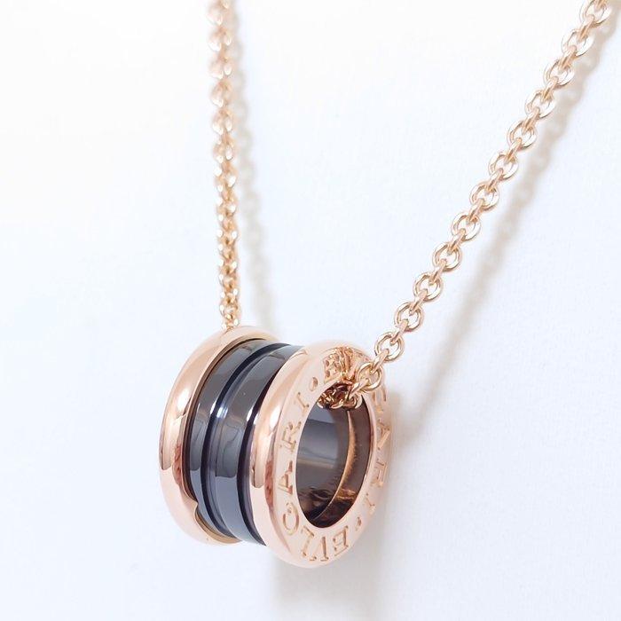 Bvlgari - Halsketting - B.zero 1 - 18 karaat Roségoud,, Sieraden, Tassen en Uiterlijk, Kettingen