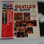 The Beatles - The Beatles’ Second Album — Japanese LP with, Cd's en Dvd's, Vinyl Singles, Nieuw in verpakking