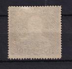 Oostenrijk 1908/1913 - superbe 10K blauw, bruin en bruin -, Postzegels en Munten, Postzegels | Europa | Oostenrijk, Gestempeld