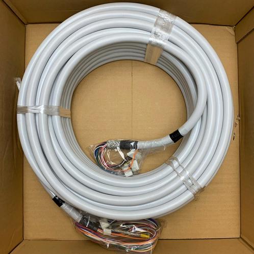 Bieden: Furuno RW-9771 30M radar cable for RW-9771 radar, Watersport en Boten, Navigatiemiddelen en Scheepselektronica, Radar