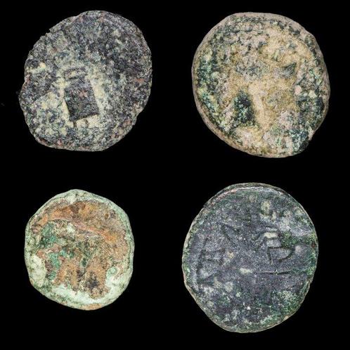 Romeinse Rijk. Claudius (41-54 n.Chr.). Quadrans (Lote 4, Postzegels en Munten, Munten | Europa | Niet-Euromunten