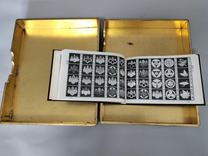 Antiek Brievenbus - Lacquerware Document Box & Japanese, Antiek en Kunst, Antiek | Overige Antiek