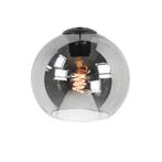 Highlight | Glazen lampenkap 20cm | Smoked | Rond, Huis en Inrichting, Lampen | Hanglampen, Ophalen of Verzenden, Nieuw, Glas