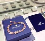 Swarovski - Armband - Swarovski-armband, Antiek en Kunst