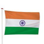 Indiase Vlag 40x60cm, Diversen, Nieuw, Verzenden