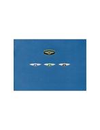 1997 BENTLEY CONTINENTAL T R & AZURE BROCHURE ENGELS, Boeken, Nieuw, Author
