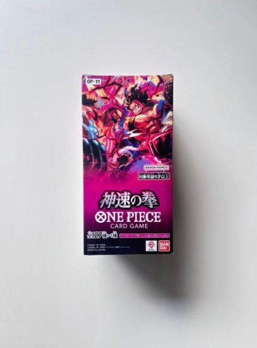 Bandai Namco - 1 Box - One Piece - OnePiece A Fist of Divine, Hobby en Vrije tijd, Verzamelkaartspellen | Overige