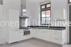 Te huur: Appartement Laan door de Veste in Helmond, Appartement, Helmond, Noord-Brabant