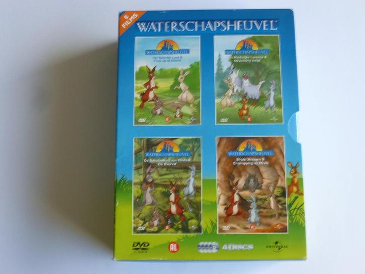 Waterschapsheuvel - 8 Films (4 DVD), Cd's en Dvd's, Dvd's | Kinderen en Jeugd, Zo goed als nieuw, Verzenden