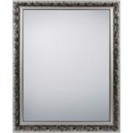 Spiegel - Trion Naja - WandSpiegel - 55x70cm - Hout - Zilver, Huis en Inrichting, Woonaccessoires | Spiegels, Ophalen of Verzenden