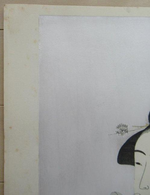 Young Woman Blowing a Popen (glass noisemaker), from the, Antiek en Kunst, Antiek | Overige Antiek