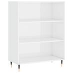Boekenkast 69,5cm Wit Hoogglans | Tweedekansje | OP = OP, Met plank(en), Nieuw, Minder dan 100 cm, Modern