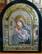 Icoon - Moeder Gods - Verzilverd - Griekse traditionele, Antiek en Kunst, Antiek | Boeken en Bijbels