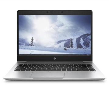 Laptop: HP Elitebook mt45 kopen - Compact & Krachtig beschikbaar voor biedingen