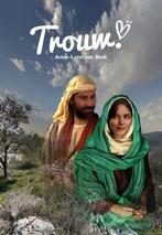 Anne-Lynn van Beek, Trouw, Ophalen of Verzenden, Nieuw, Anne-Lynn van Beek, Christendom | Protestants