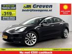 Tesla Model 3 Long Range AWD 75 kWh 360Cam 351PK Autopilot, Auto's, Tesla, Automaat, Zwart, Elektrisch, Nieuw