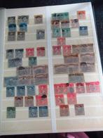 Wereld  - Postzegelverzameling VS en België, Gestempeld