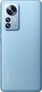 Xiaomi 12 Pro 17,1 cm (6.73) Dual SIM Android 11 5G USB, Verzenden, Zo goed als nieuw