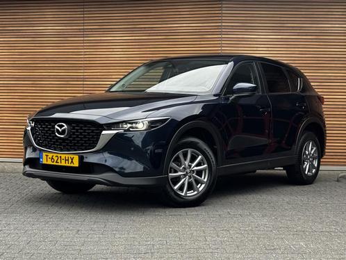 Zakelijke Lease |  Mazda CX-5 2.0 e-SkyActiv-G M Hybrid 165, Auto's, Mazda, Onderhoudsboekje, Lease, Overige kleuren, Automaat
