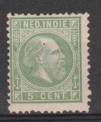 Postzegel  Nederlands  Indië 1870 Kon. Willem III NR.8 (775), Verzenden, Postfris, Nederlands-Indië