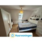 Te huur: Studio Franciscus Romanusweg in Maastricht, Maastricht, Limburg