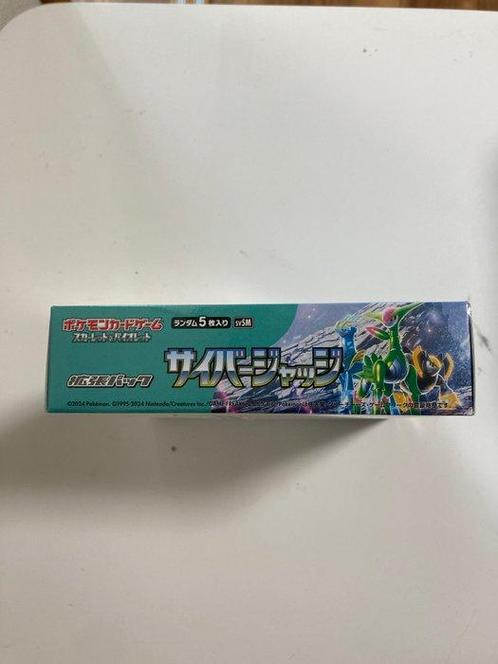 The Pokémon Company - 2 Booster box, Hobby en Vrije tijd, Verzamelkaartspellen | Pokémon