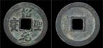 1086-1100ad China Northern Song Dynasty emperor Zhe Zong..., Postzegels en Munten, Verzenden