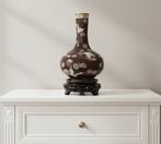 Vaas - Cloisonné - China (Zonder minimumprijs)