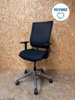 Bureaustoel Ahrend Prime - refurbished - zwart met alu v..., Nieuw in verpakking