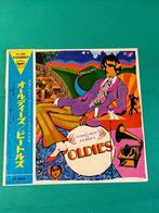 Beatles - The Beatles - Oldies (Japanese LP) - Vinylplaat, Cd's en Dvd's, Vinyl Singles, Nieuw in verpakking