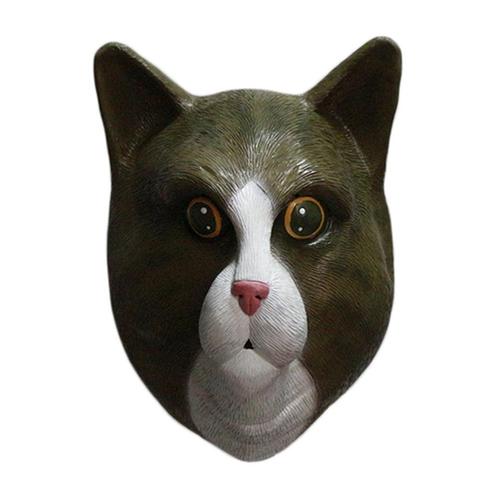 Poezenmasker (bruin wit), Hobby en Vrije tijd, Feestartikelen, Nieuw, Verzenden