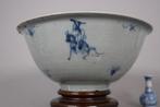 Jiajing Period (1522-1566) - Kom - Four Poets or immortals