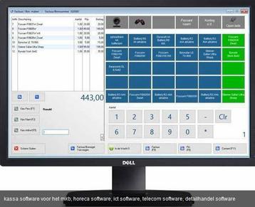 Voordelige kassa software, kassasoftware, kassa programma beschikbaar voor biedingen