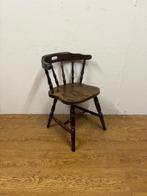 Gebruikte Caféstoel m/a - S4070 Vintage/Café, Huis en Inrichting, Stoelen, Ophalen, Nieuw
