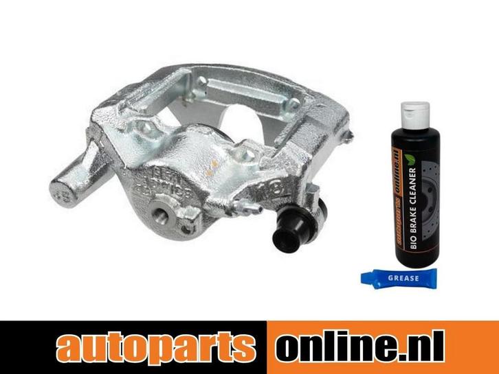 Remklauw Lexus Gs achterzijde, links, Auto-onderdelen, Besturing, Nieuw, Lexus, Verzenden