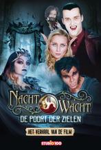 Nachtwacht : leesboek - the movie 9789462773516, Gelezen, Gert Verhulst, Verzenden
