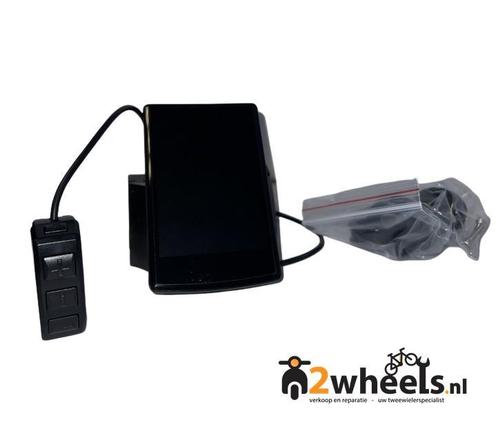 Display Phatfour FLX en FLX+ (UPGRADE VERSIE)., Fietsen en Brommers, Fietsaccessoires | Overige Fietsaccessoires, Nieuw, Ophalen of Verzenden