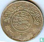 Saoedi-Arabië 1 riyal AH1367 (1948), Verzenden, Losse munt, Goud