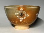 Tea Bowl by Master Hiroshi Shimizu of Karaku Kiln with