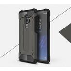 Samsung Galaxy S5 - Armor Case Cover Cas TPU Hoesje Bronze, Telecommunicatie, Mobiele telefoons | Hoesjes en Frontjes | Samsung