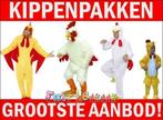 Kippenpak nodig? Enorm aanbod goedkope kippenpakken, Nieuw, Carnaval, Ophalen of Verzenden, Kleding